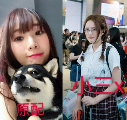 丈夫公开承认出轨妻子声讨 如今两人复合小三疑似自杀