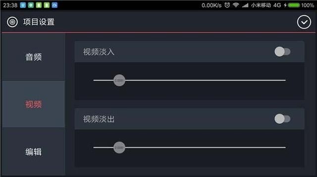 这款手机版视频剪辑器,功能强大易操作,比电脑