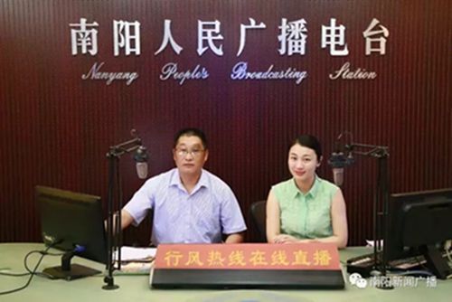 南阳高新区环境污染防治攻坚领导小组值班《行