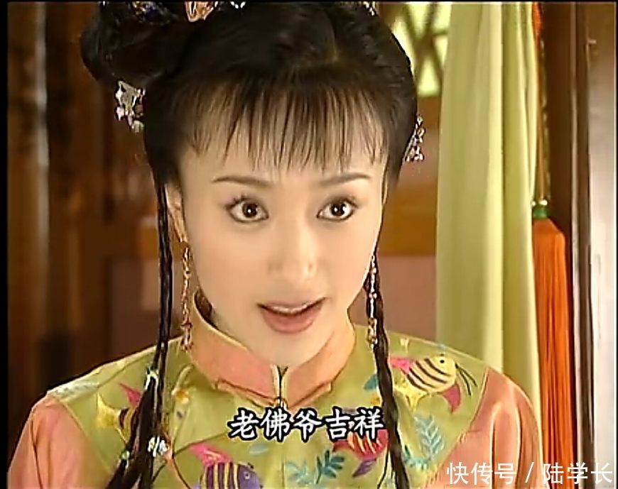 还珠格格:为什么老佛爷第一次见到知画时,晴儿