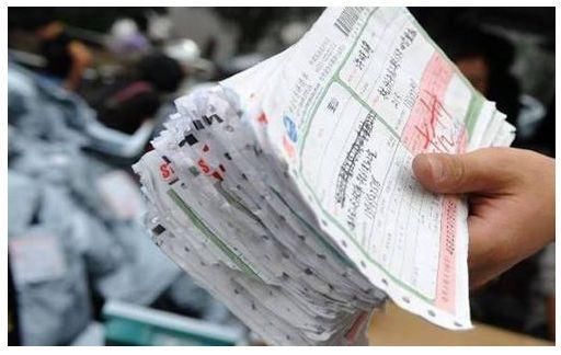 信息泄露?揭秘淘宝快递背后隐藏的暴利灰产