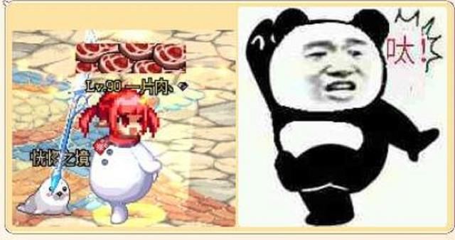 DNF:卢克副本将出投票机制!可以强行让别的玩