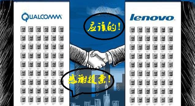 高通公布首批5G手机厂商名单:众多国内品牌在