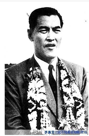 中国曾有世界级球王,足球世界里早有中国的一