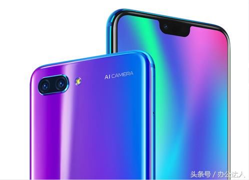 魅族15plus和荣耀10,这两款旗舰机究竟选谁更