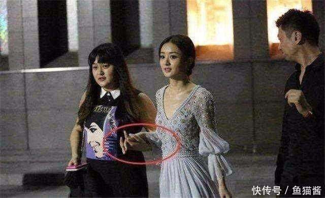 女星是如何对待助理的, 范冰冰大方, 她竟要女助