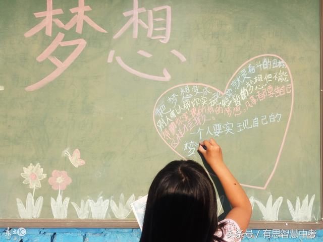 初三叙事类文章精选|写好叙事作文,中考君们必