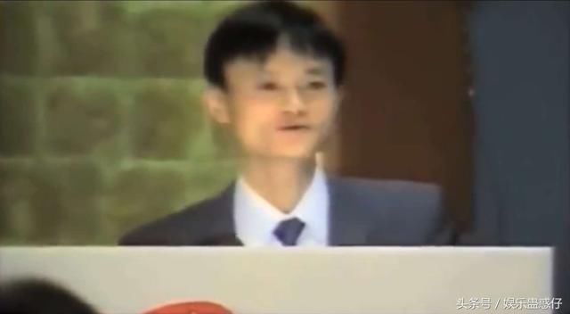 你以为马云的自信是因为他有钱吗?看早年他去