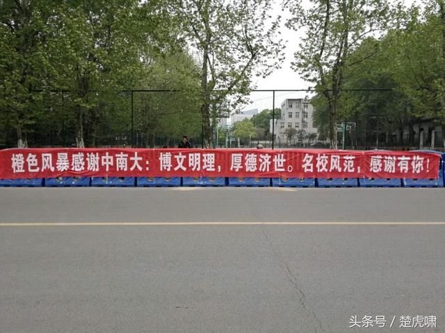 榜首武汉卓尔的烦恼:今后主场在何方?