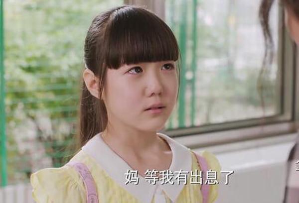 清纯"乖乖女"李尚恩挑战"恶姐姐"张雨欣