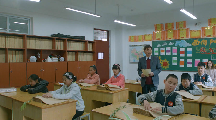 中国梦展播|《朦之光》 中国梦展播|《朦之光》