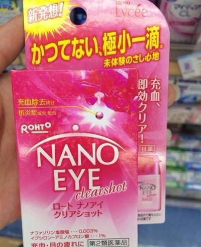 日本药房买药攻略去日本不得不买的居家常备药