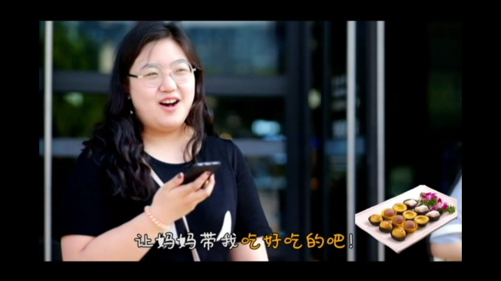 六一儿童节 你过得开心吗？