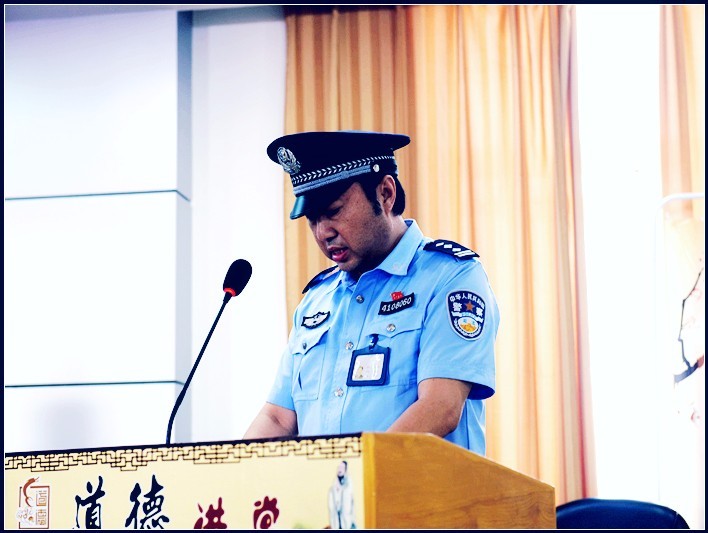 焦作市监狱召开从警纪念授勋仪式暨"八一"座谈会