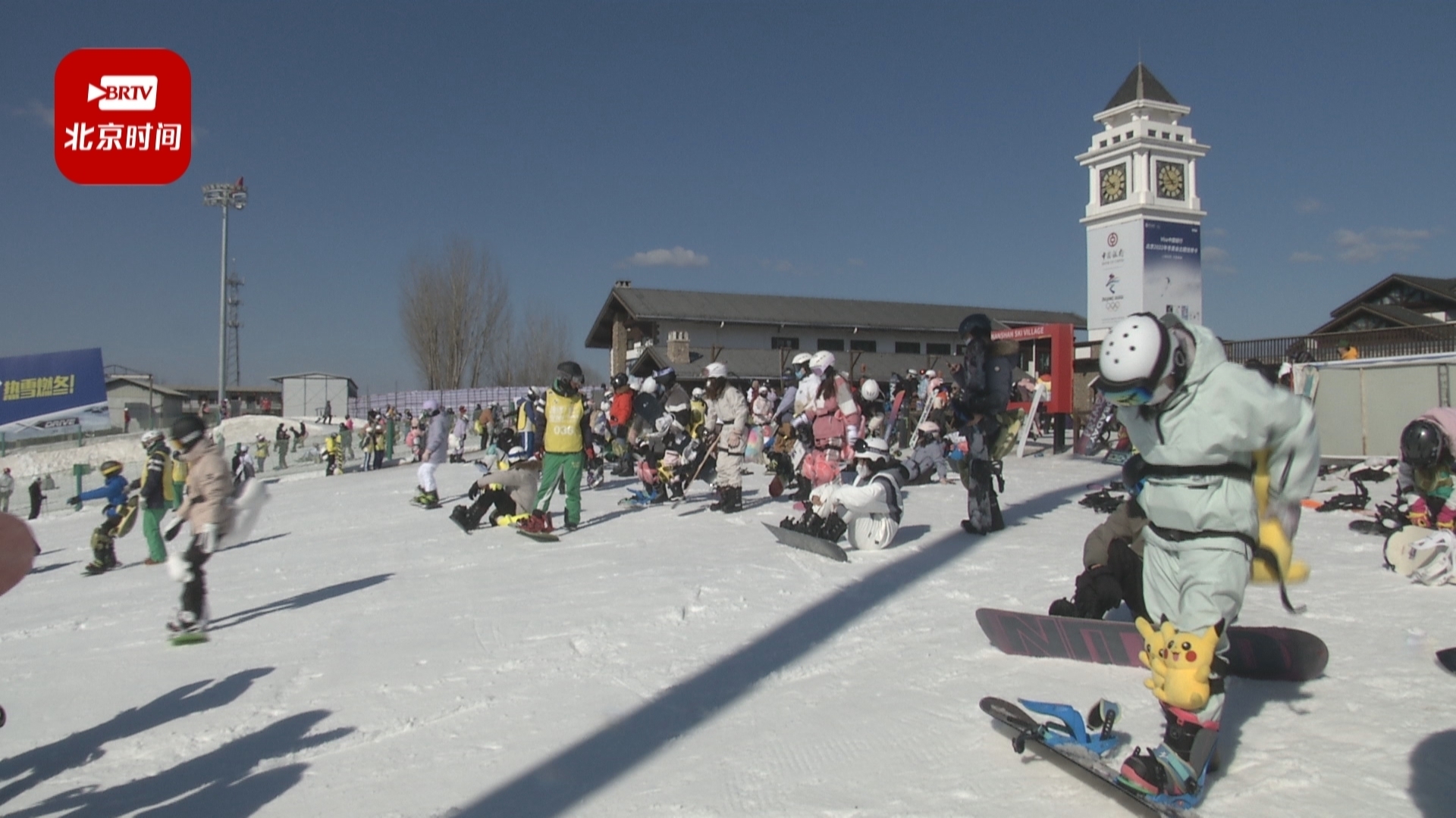 北京冬奥会加速冰雪运动升温 推动业余选手走向更高竞技场 北京冬奥会加速冰雪运动升温 推动业余选手走向更高竞技场