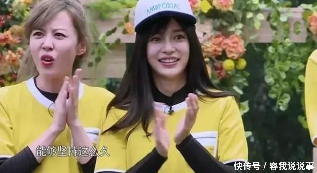 跑男第六季,李美嘉来了让baby一下子失去了存