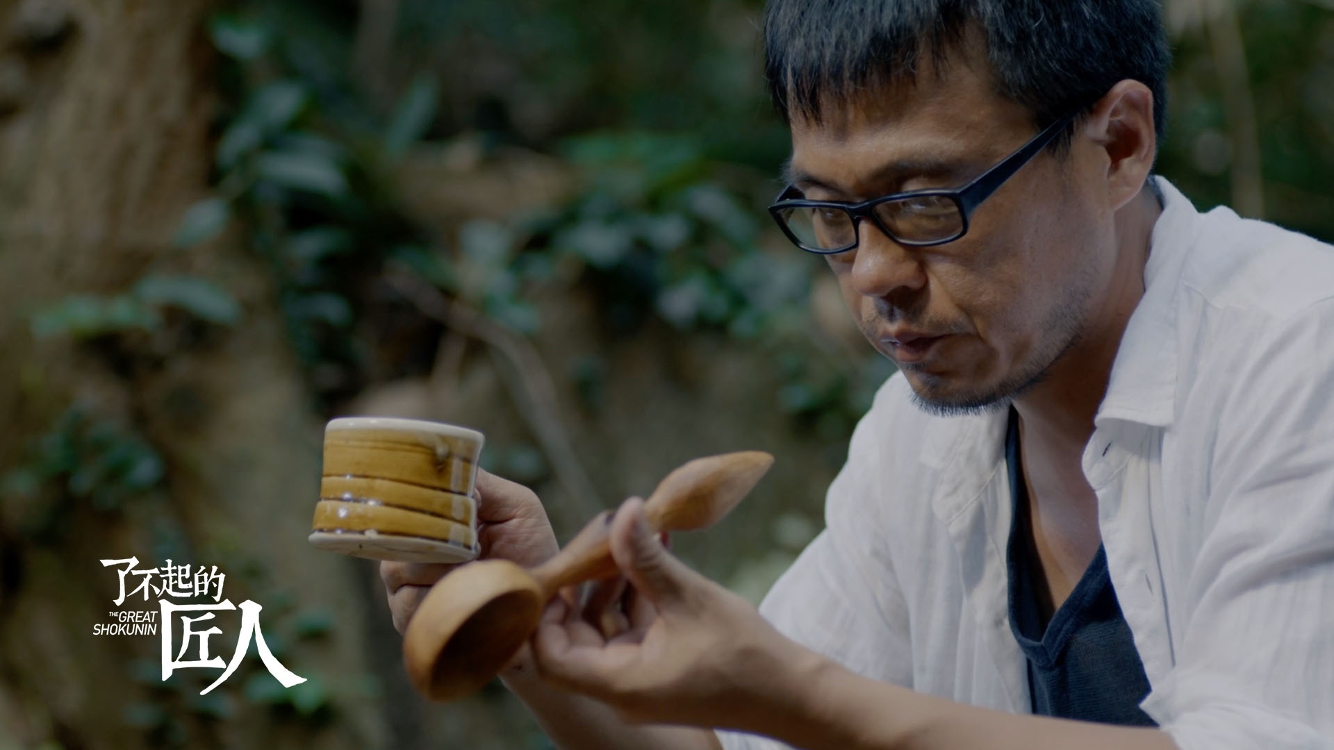 光明日报:《了不起的匠人》成小而美的网综清流