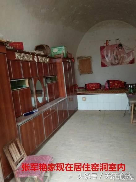 佳县一贫困户住快坍塌房屋申请帮扶被拒?县委