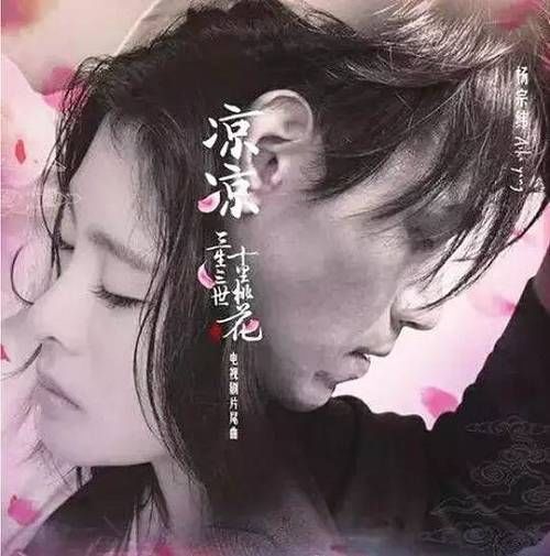 原来,2017年国产电视剧的大结局,早就被写进了