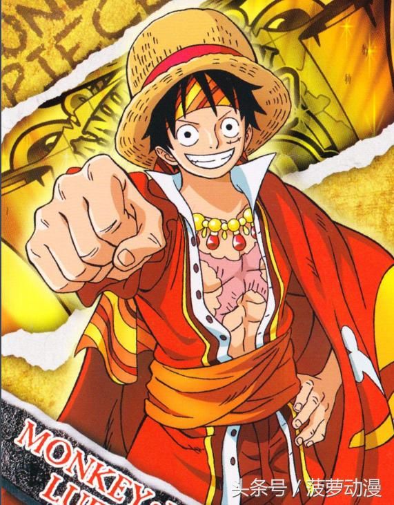 日本动漫男主角哪个人气最高呢?让我们来盘点