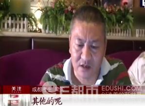 第22次高考的成绩 51岁高考钉子户第22次高