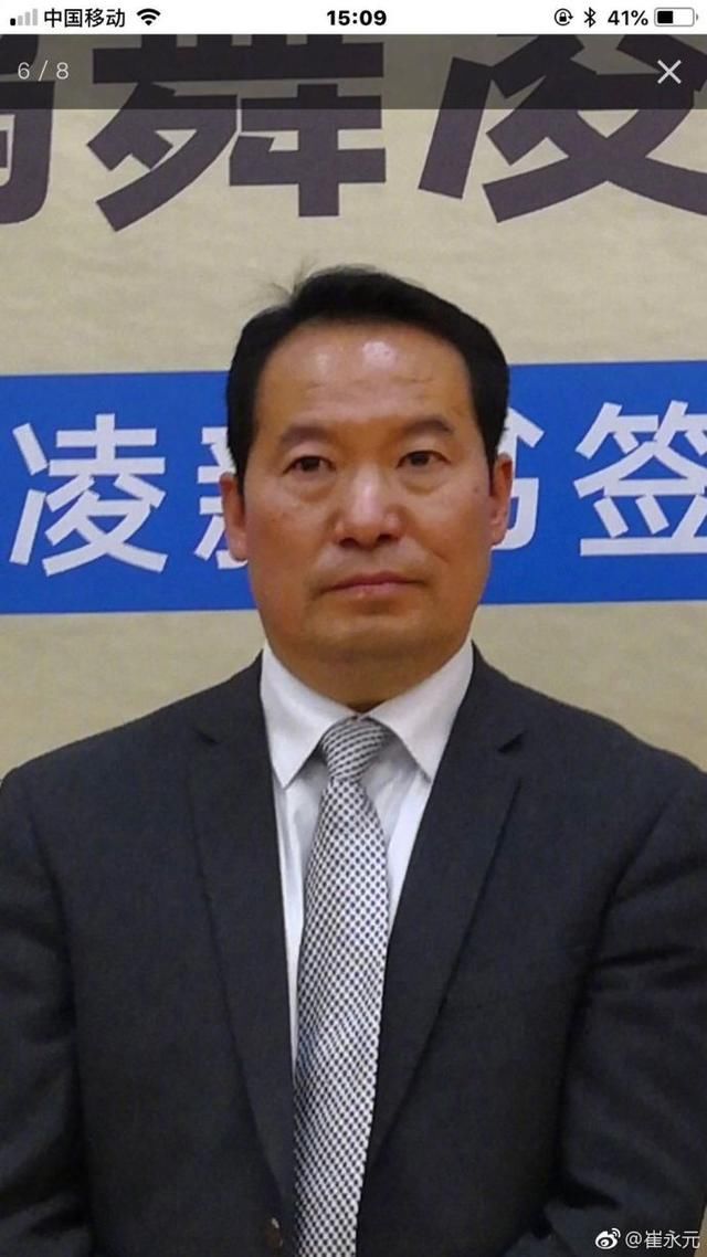 退役军人徐勇凌发声对崔永元生命威胁!官方回应