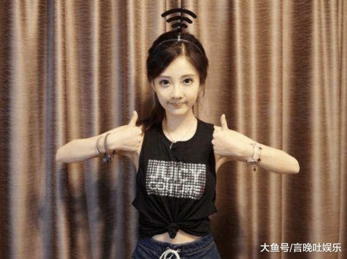 冯提莫彻底沦为王思聪玩物,酒店开房视频流出