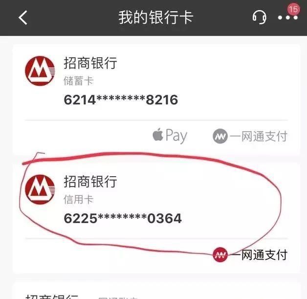 信用卡取现是什么意思?怎么用信用卡取现?