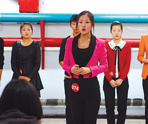 最新!2017播音主持专业院校排名!