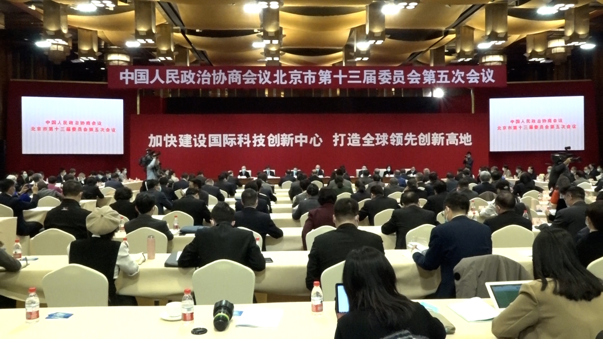 委员热议“加快建设国际科技创新中心 打造全球领先创新高地” 委员热议“加快建设国际科技创新中心 打造全球领先创新高地”