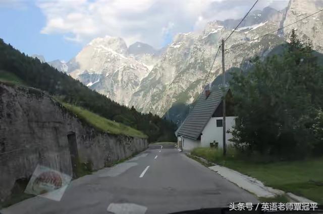 英语口语:自驾游英语怎么说?