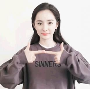 手指舞技术哪家强!欧阳娜娜张艺兴超酷 王源被