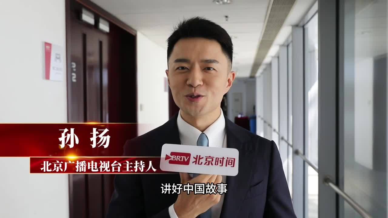 活动形象代言人:孙扬 活动形象代言人:孙扬