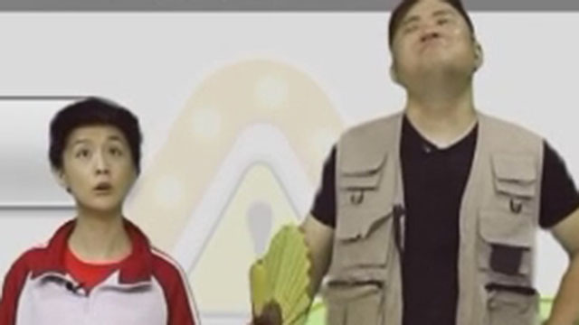 《七色光》20200206提防网络陷阱之小心返利骗局 《七色光》20200206提防网络陷阱之小心返利骗局