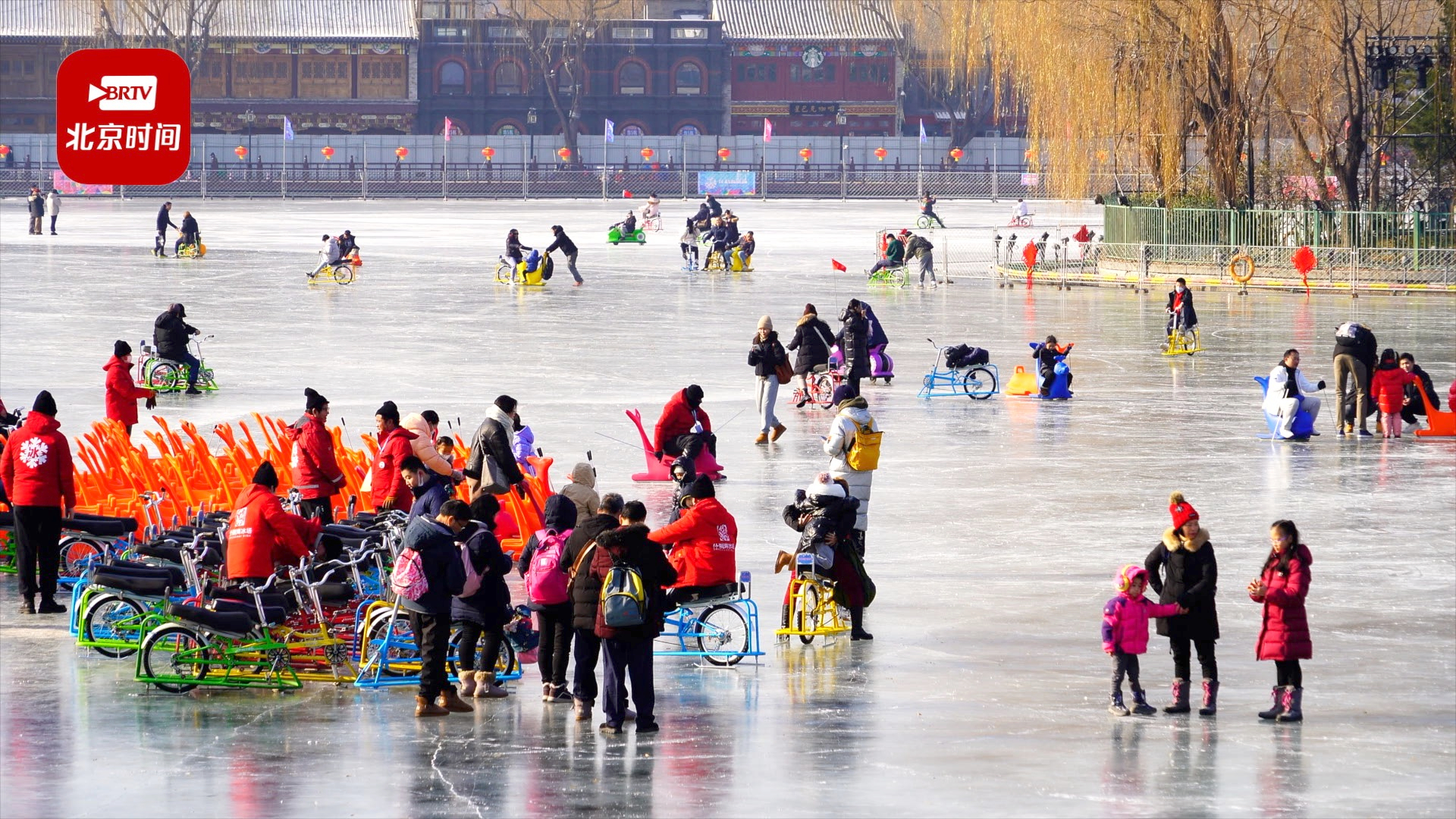 快来滑冰吧～北京北海公园冰场什刹海冰场开放营业