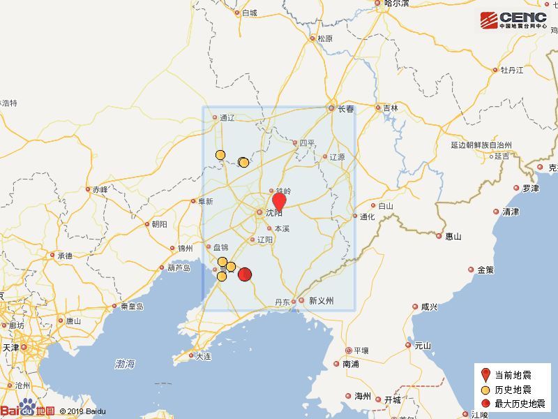 辽宁抚顺市顺城区发生2.4级地震(矿震)(图5) 辽宁抚顺市顺城区发生2.4级地震(矿震)(图5)