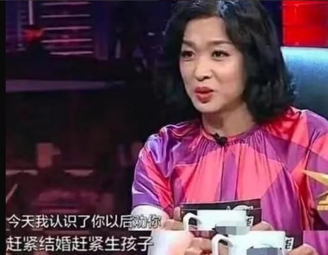 嘲讽金星不能生孩子,爱狗咬人后沾沾自喜,毒嘴