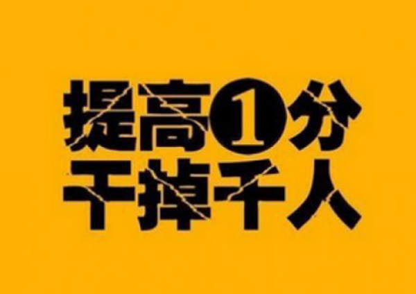 梦航教育一对一辅导,透彻各科知识重难点