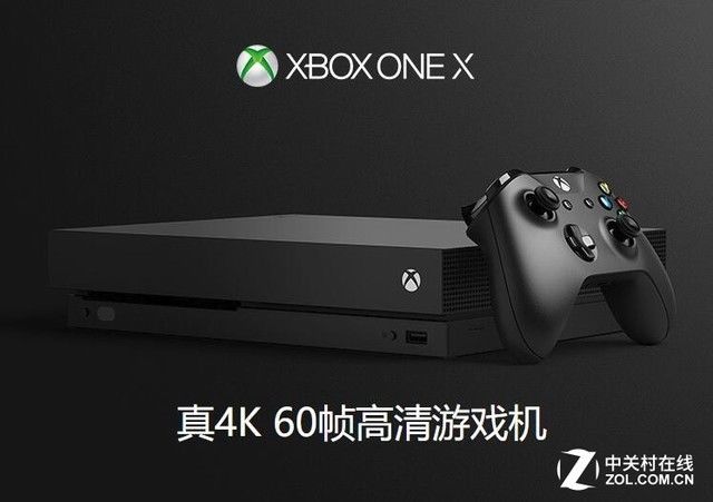 开学季买游戏机 索尼微软任天堂三大家选哪个