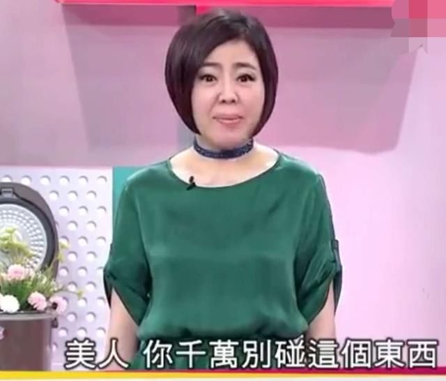 台湾综艺节目聊起中国大陆食材:千万别碰小龙