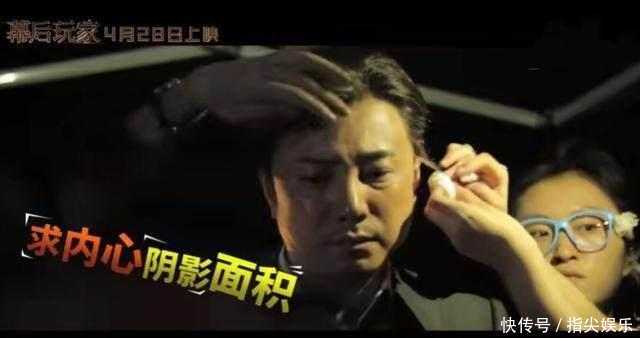 徐峥重长头发的背后令人心酸,光头的真相更令