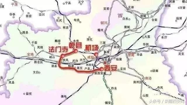 历年来规模最大,2018西安第一批重大项目集中