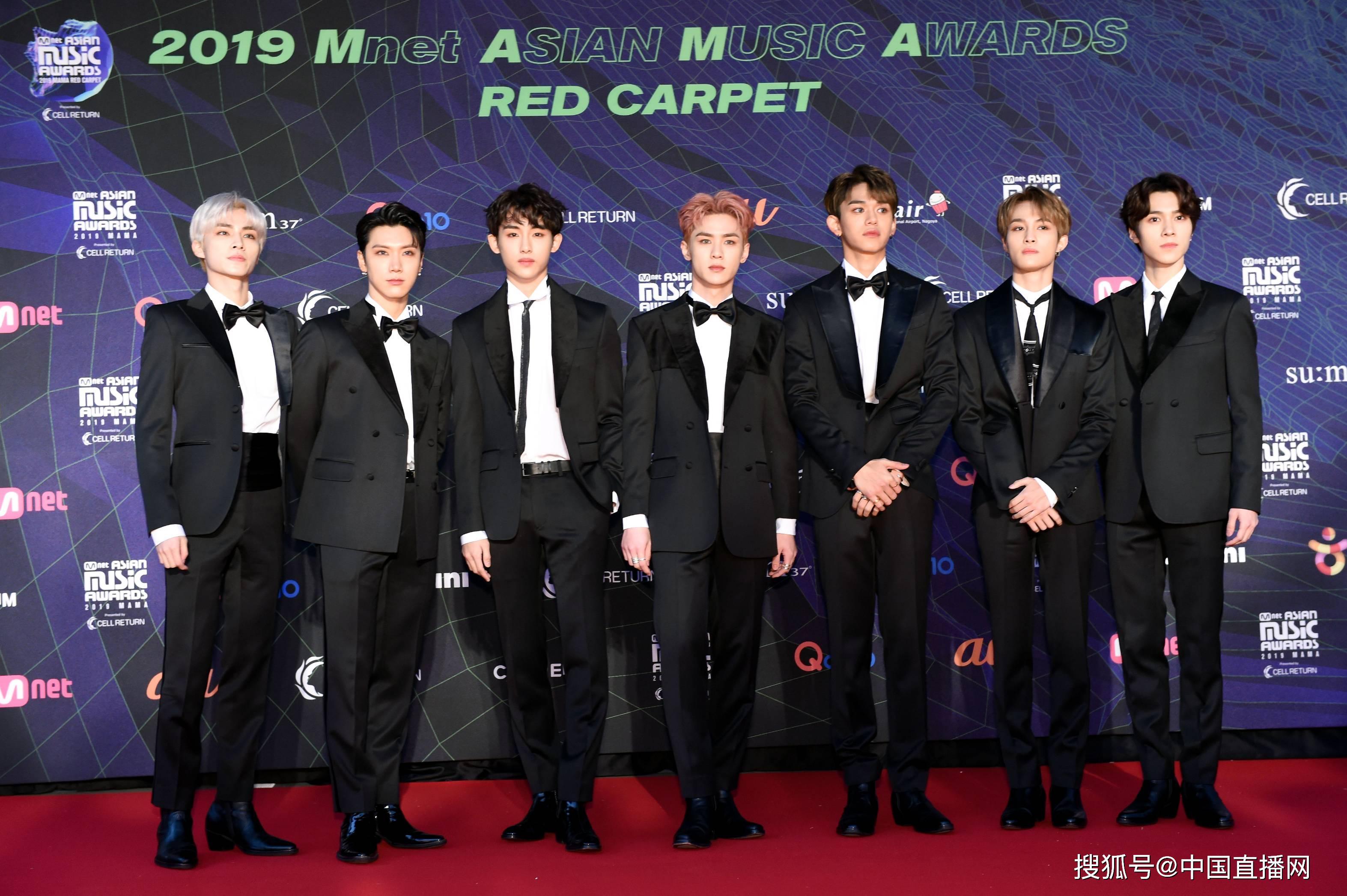 威神V荣获MAMA“BEST NEW ASIAN ARTIST”奖 最佳亚洲新星认证(图1) 威神V荣获MAMA“BEST NEW ASIAN ARTIST”奖 最佳亚洲新星认证(图1)