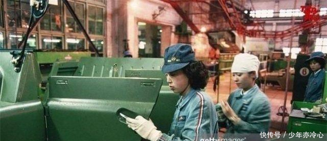 30年前北汽212生产线曝光!一线工人工资远超