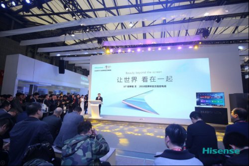 身临其境体验世界杯赛事 海信2018 FIFA世界杯