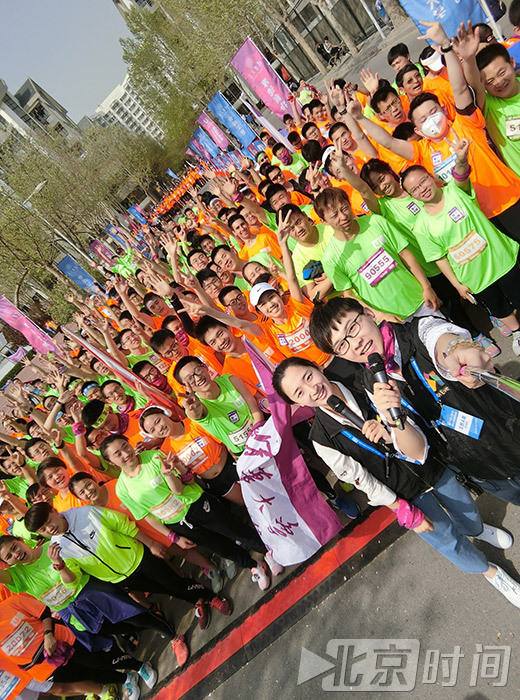 U-run 2016清华大学校园马拉松