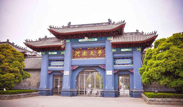 最新!2017播音主持专业院校排名!