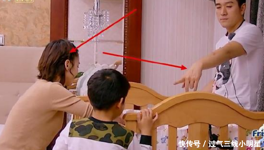 杨子斥责安迪黄圣依不敢吭声,黄圣依家庭