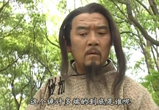 风云2:帝释天屠龙的时候,笑三笑为何不出现,是