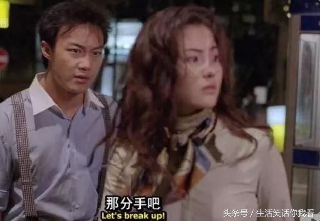 男方不同意房本加女方名字,女方提出几点的要